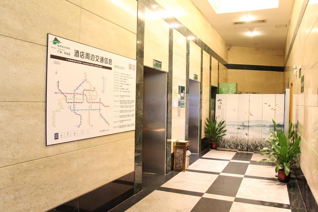 Landscape Fashion Hotel Guangzhou East Station Екстериор снимка