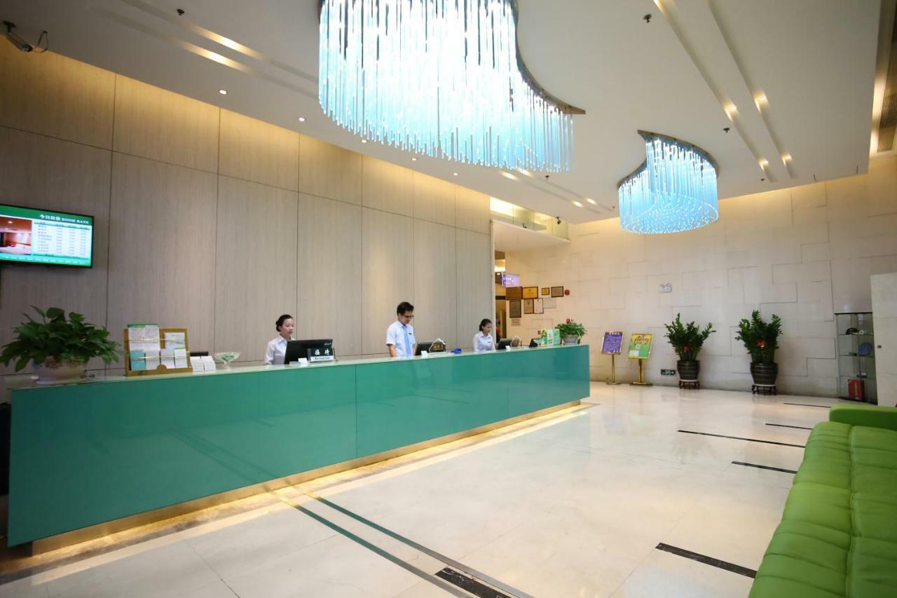Landscape Fashion Hotel Guangzhou East Station Екстериор снимка