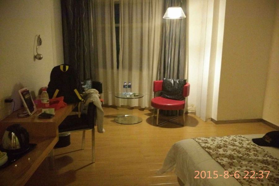 Landscape Fashion Hotel Guangzhou East Station Екстериор снимка